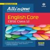 CBSE All In One English Core Class 12 Best 2023 Edition