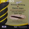 Delight English Language and Hindi Language ,Eassy Writing for RJS Mains 2021 Latest Edition