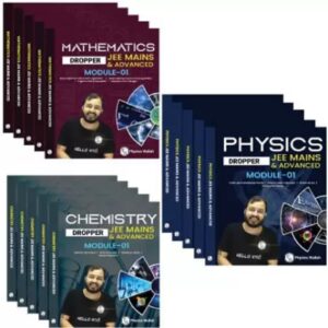 Buy Dropper JEE Mains and Advanced Study Material (Perfect, PHYSICS WALLAH) Best for JEE 2023