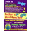 English Medium GS Planner 2 Indian and World Geography All IAS PCS GS Chapterwise Solved Papers by Youth Competition Times