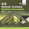 General Banking Economy Awareness Topic-wise Solved Papers 2022