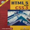 HTML 5 and CSS Made Simple by Ivan Bayross by BPB Publications