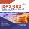 Buy IBPS RRB Guide for Officer Scale 1 (Preliminary Main) | Best Banking Exam Books 2023