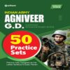INDIAN ARMY AGNIVEER GD Common Entrance Exam 50 Practice Sets by Arihant Publication