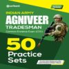 INDIAN ARMY AGNIVEER TRADESMAN Common Entrance Exam 50 Practice Sets by Arihant Publication