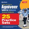 Indian Air Force Agniveer Vayu PHSAE 1 Online Written Test Science Subjects 25 Practice Sets by Arihant Publication