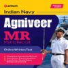 Indian Navy Agniveer MR Matric Recruit Online Written Test by Arihant Publication