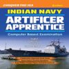 Indian Navy Artificer Apprentice Guide by Arihant Publication