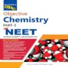 MOD ABC OF OBJECTIVE CHEMISTRY FOR NEET P1 and P2 by MBD Publications