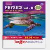 NEET UG JEE Main Challenger Physics Book | Vol 2 | JEE / NEET 2021
