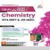 Buy Objective NCERT Xtract Chemistry for NTA Best NEET JEE Main 2023