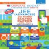 Oswaal JEE Advanced 20 Years Solved Papers (2002 2021) Mathematics