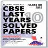 CBSE Class 12 Science Solved Papers