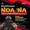 Pathfinder NDA and NA Chapterwise and Sectionwise Solved Paper