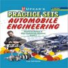 Practice Sets Automobile Engineering by Upkar Publications