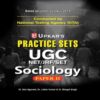 Practice Sets UGC NET JRF SET Sociology Paper 2 by Upkar Prakashan