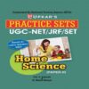 Practice Work Book UGC NET JRF SET Home Science by Upkar Prakashan