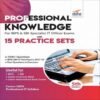Professional Knowledge for IBPS and SBI Specialist IT Officer Exams with 15 Practice Sets by Disha Publications