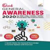 Quick General Awareness 2020 for SSC | Buy Best Books for SSC 2023