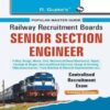 Railway Recruitment Boards - Senior Section Engineer 2019