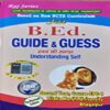 Buy Raj Series Jai B Ed Guide For Second Year Course-EPC(4) | best B.R.B.U Guide 2023