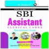 Buy SBI Assistants Clerical Cadre Recruitment Exam 2023 | Best Banking Exam Books 2023