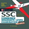 SSC Combined Graduate Level Examination Tier 1 Including Previous Years Solved Papers by Upkar Prakashan