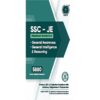 SSC - JE Preliminary Examination, SSC JE General Awareness & General Intelligence Reasoning