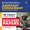 Solved Papers CAPF Assistant Commandant 2022 by Arihant Publication