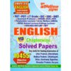 TGT PGT NTA NET JRF English Chapterwise Solved Papers by Youth Competition Times