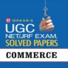 UGC NET JRF Exam Solved Papers Commerce by Upkar Prakashan