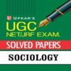 UGC NET JRF Exam Solved Papers Sociology by Upkar Prakashan