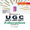 UGC NET JRF SET Education Paper 2 by Upkar Prakashan
