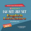 UGC NET JRF SET English Literature Paper 2 by Upkar Prakashan