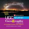 UGC NET JRF SET Geography Paper 2 by Upkar Prakashan