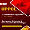 UPPCL Assistant Engineer Computer Science and Information Technology Guide