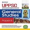 UPPSC General Studies Paper 2 for 2022 Exam
