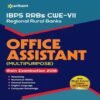 Buy Ibps Cwe-VII Regional Rural Banks Office Assistant Multipurpose Best for Main Examination 2023