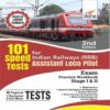 101 Speed Test for Indian Railways Assistant Loco Pilot Exam