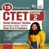 15 YEAR-WISE CTET Paper 2