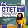 15 YEAR-WISE CTET Paper 2