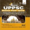 4 Years UPPSC Mains Year-wise Solved Papers
