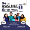 54 NTA UGC NET Paper 1 Teaching and Research Aptitude Topic-wise Solved Papers