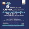 9 Year Wise UPSC Civil Services IAS Mains General Studies Papers