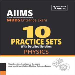 AIIMS Mock Test Papers for Physics