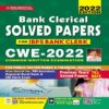 Bank Clerical Solved Papers CWE 2022