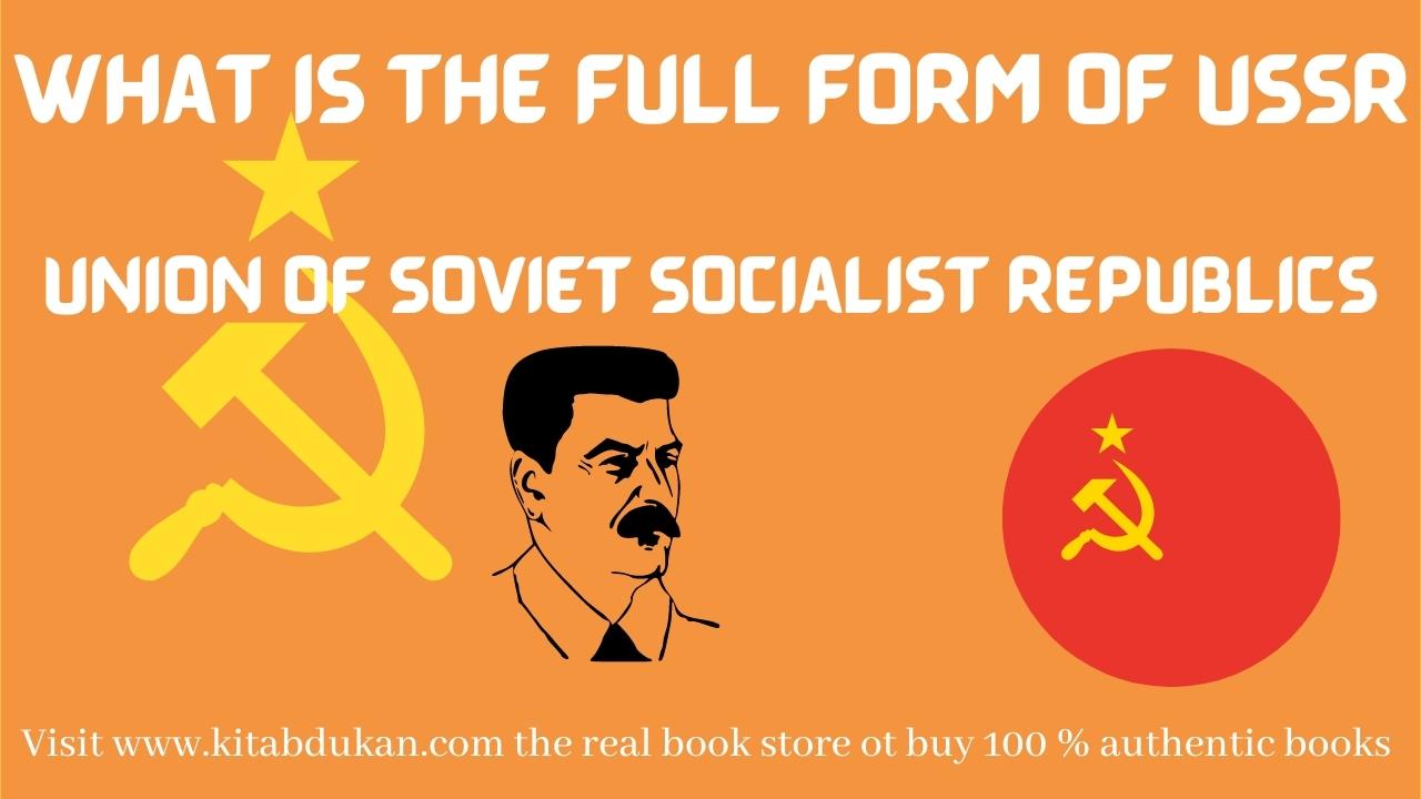 what is the full form of USSR