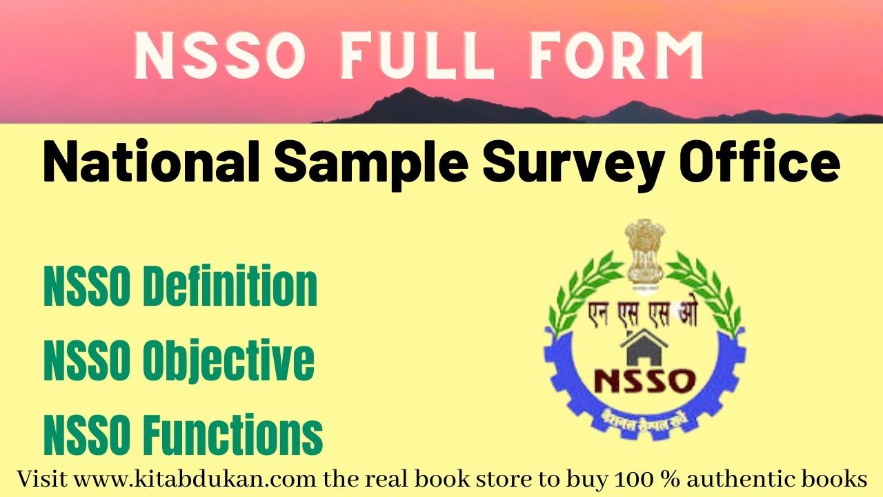 What is the full form of NSSO