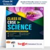 CBSE Class 9 Science Notes Book Based on NCERT Syllabus