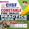 CISF Constable Fire Practice Work Book 2022